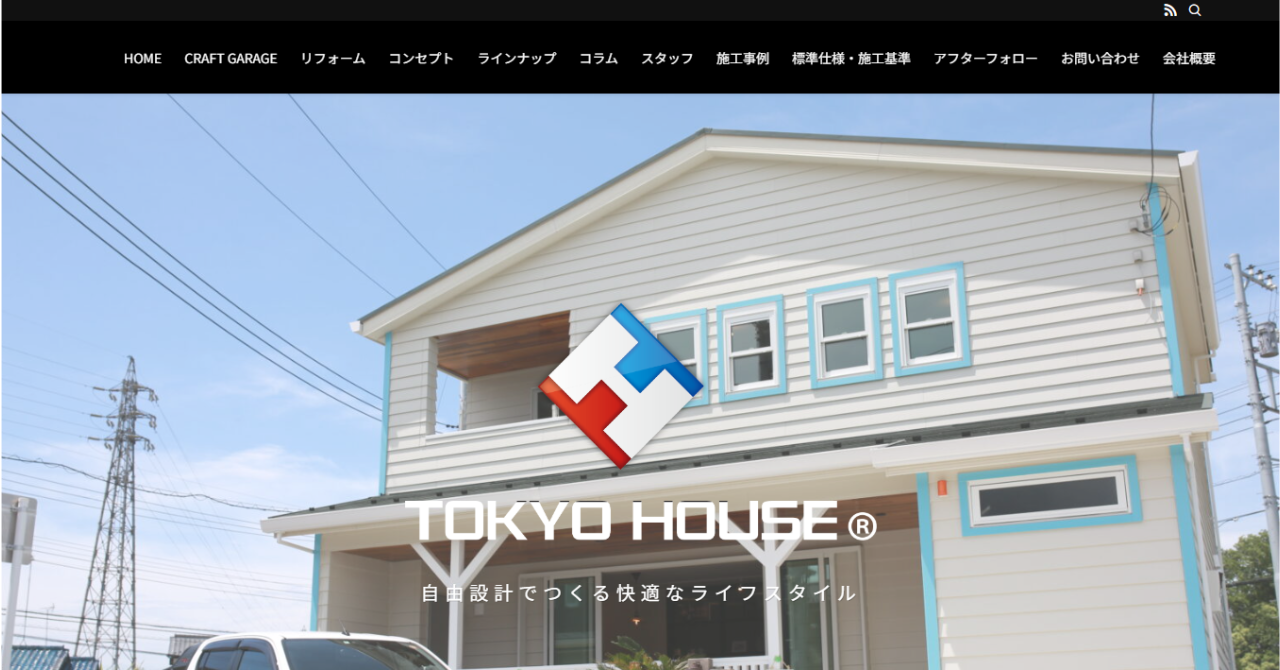 TOKYO HOUSE